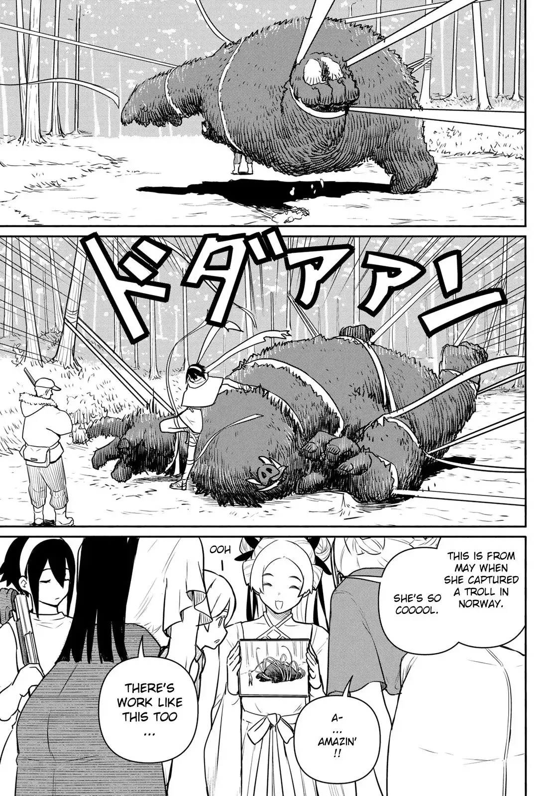 Flying Witch (ISHIZUKA Chihiro) Chapter 64 23